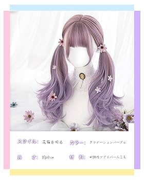 ベアりん☆5点フルセット☆正絹☆洒落訪問着☆美しい紫色×白グレーのバラ Melty☆Cute「Sweet Baby Lien（リアン）（Pinkish girl ver
